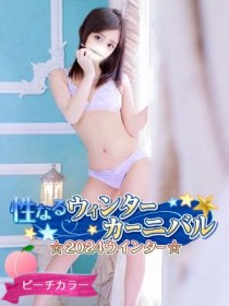 冬らしくなりました！