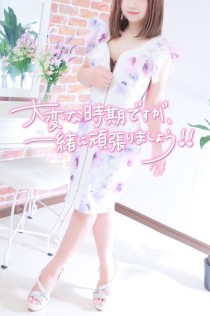 ３連休の中日ですね♪