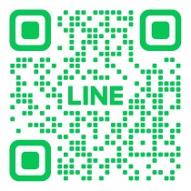 新しい公式LINEが誕生！