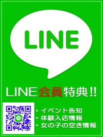 令和３年5月12日水曜日